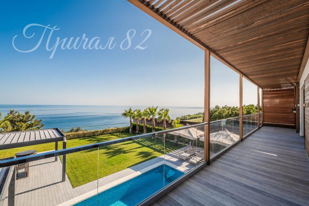 Ялта, Парковое, шоссе Парковое 15