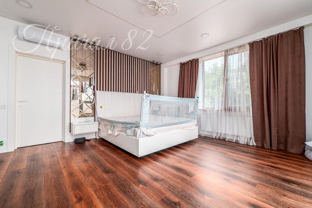 Ялта, ул Авроры 55