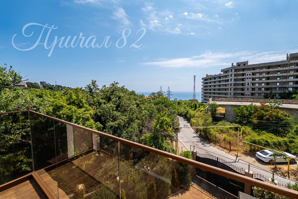 Ялта, ул Авроры 55