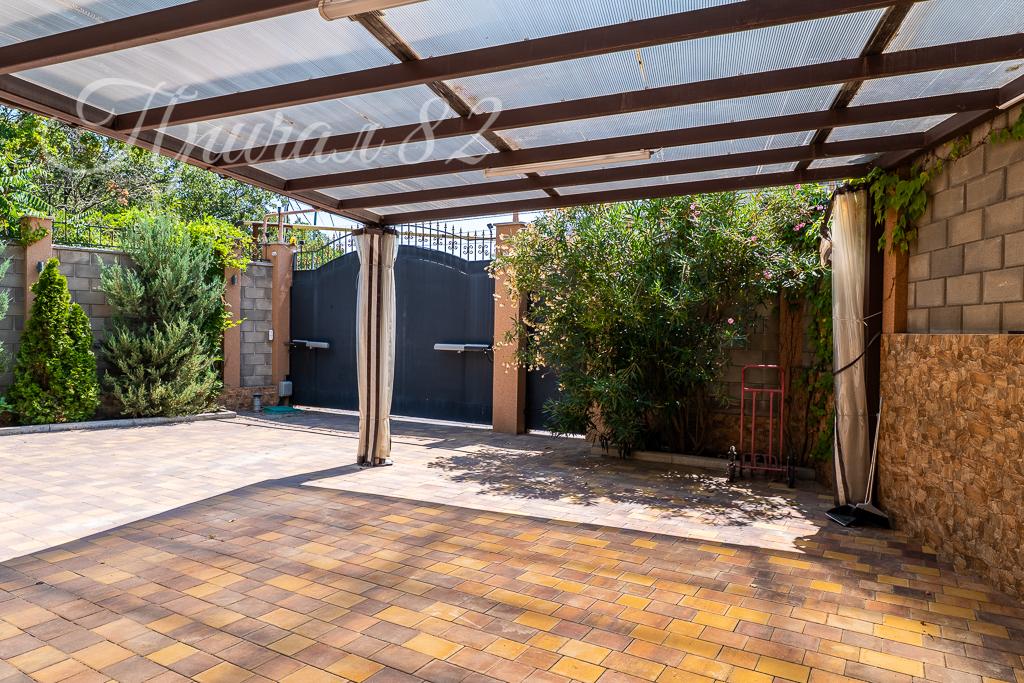 Ялта, ул Авроры 55