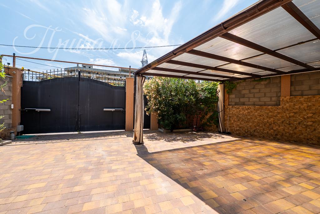 Ялта, ул Авроры 55