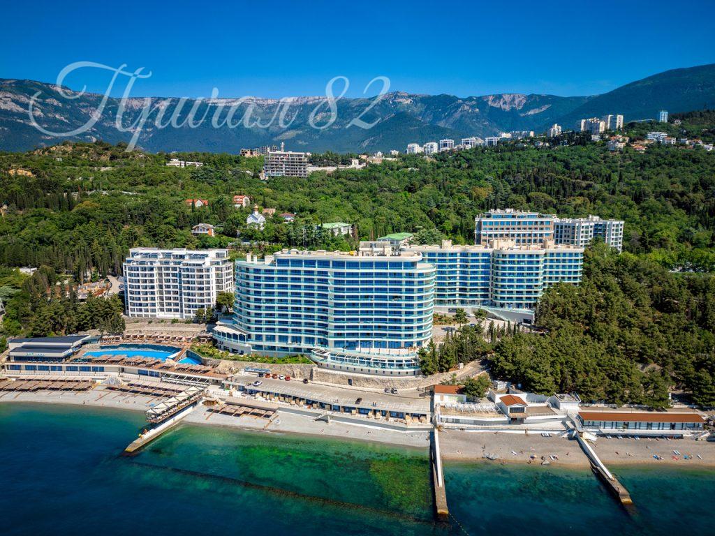 Ялта, ул. Дражинского, 48