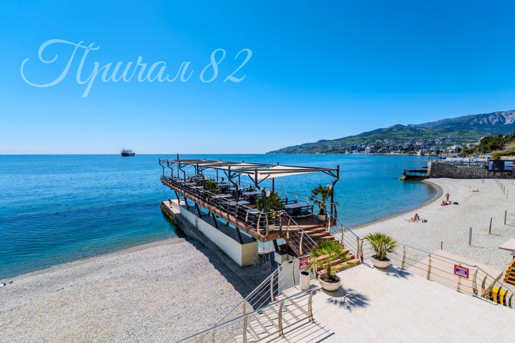 Ялта, ул. Дражинского, 48