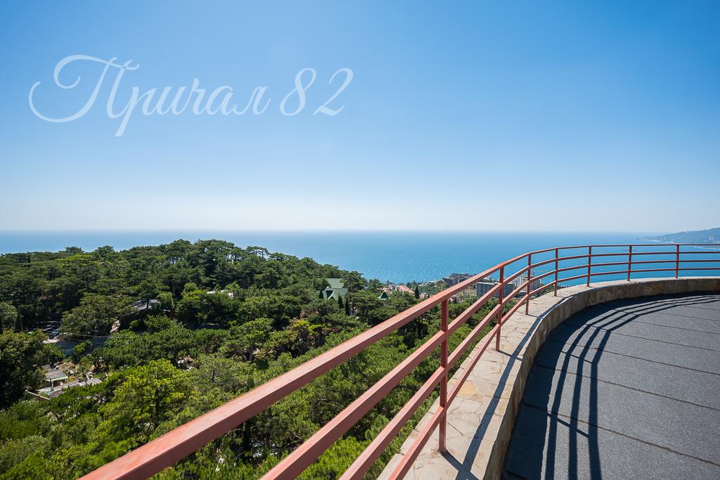 Ялта, пгт Сосняк, ул. Скалистая