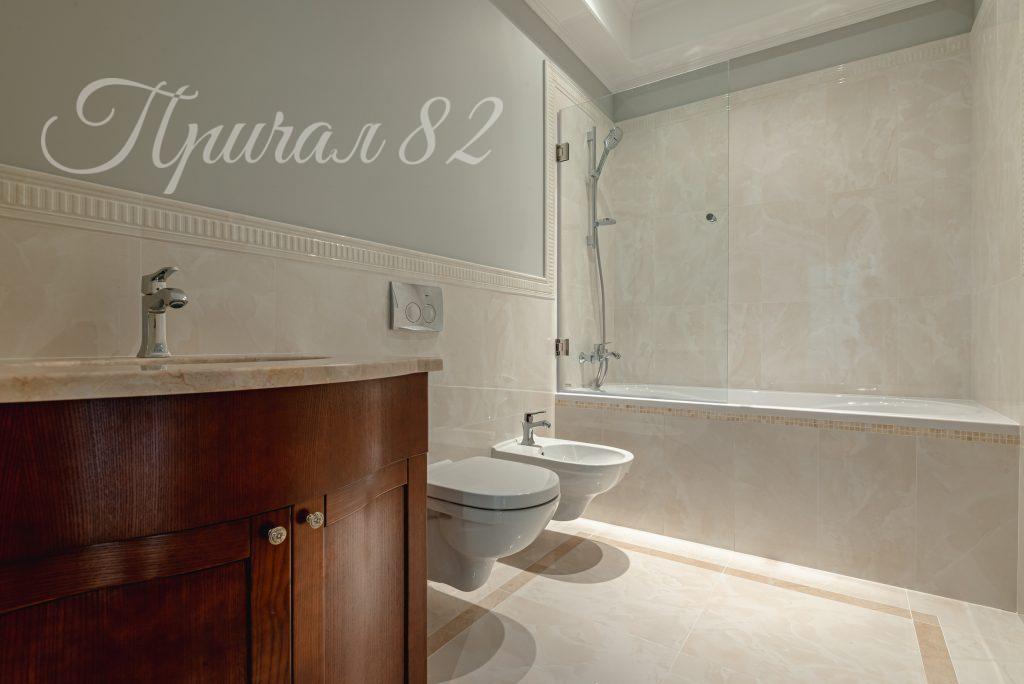 Ялта, пгт. Ореанда, 60Г, корп. 7