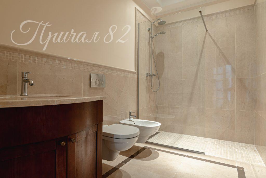 Ялта, пгт. Ореанда, 60Г, корп. 7