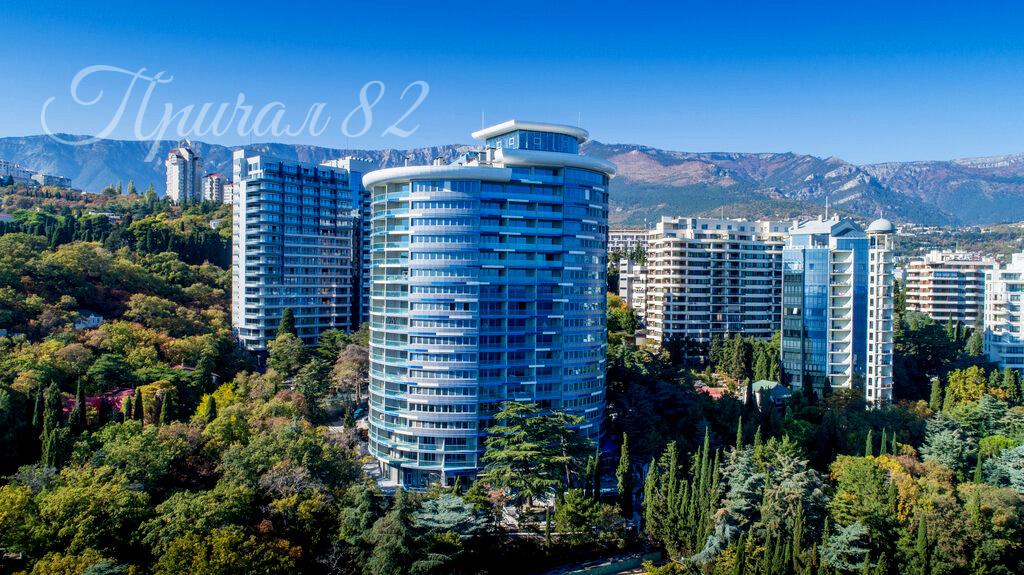 Ялта, Приморский парк им. Гагарина д. 9