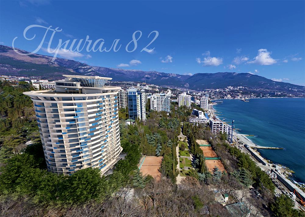 Ялта, Приморский парк им. Гагарина д. 9