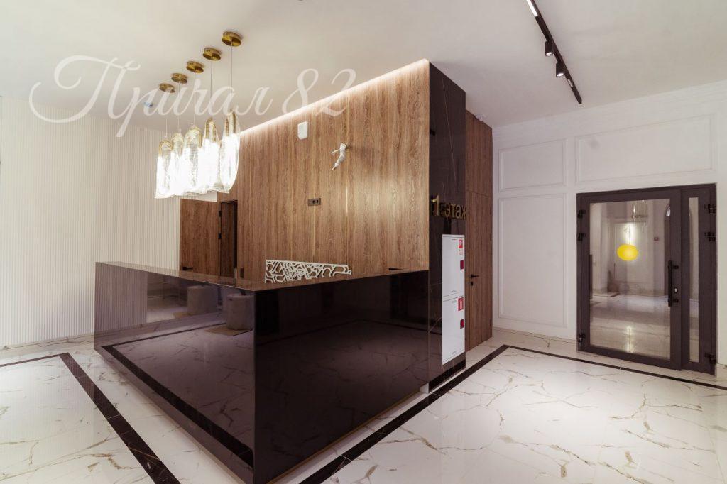 Алушта, Ленина, 17