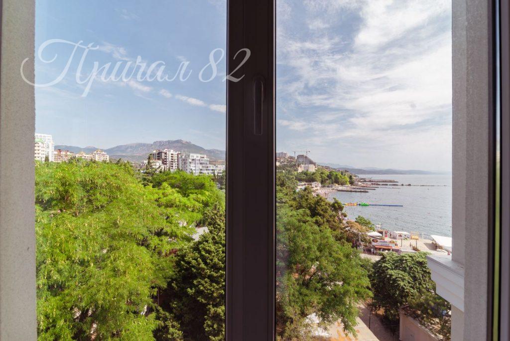 Алушта, Ленина, 17