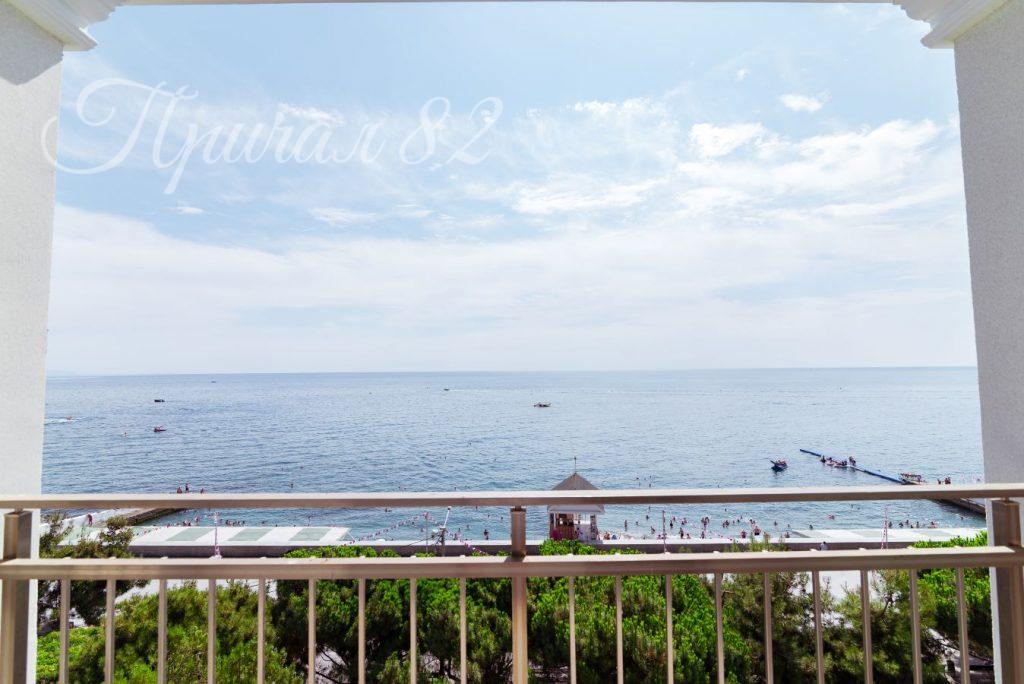 Алушта, Ленина, 17