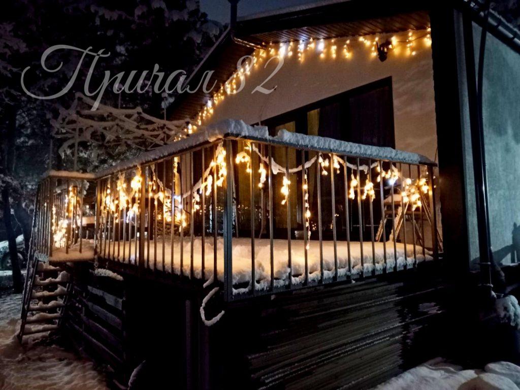 г. Ялта, ул. Дарсановская, д. 115