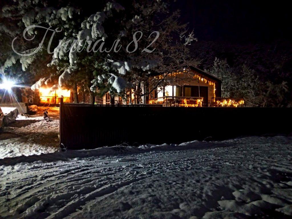 г. Ялта, ул. Дарсановская, д. 115