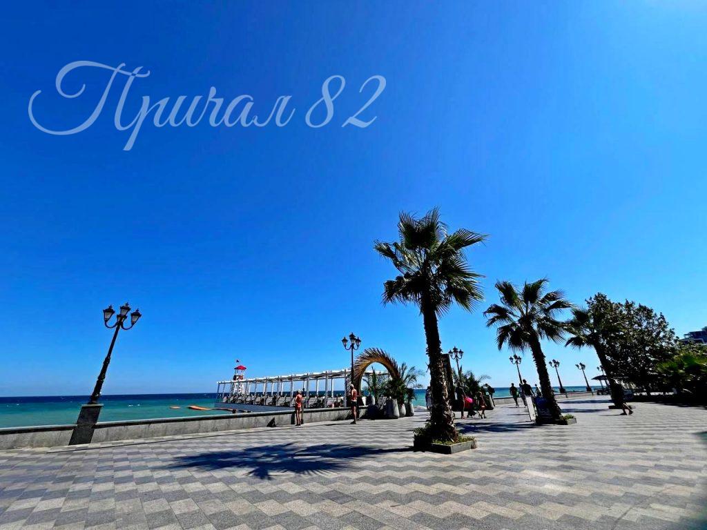 Ялта, квартал Приморский парк им. Гагарина д.3