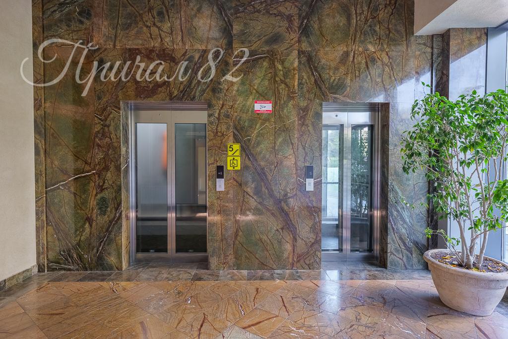 Ялта, Приморский парк имени Гагарина, 3