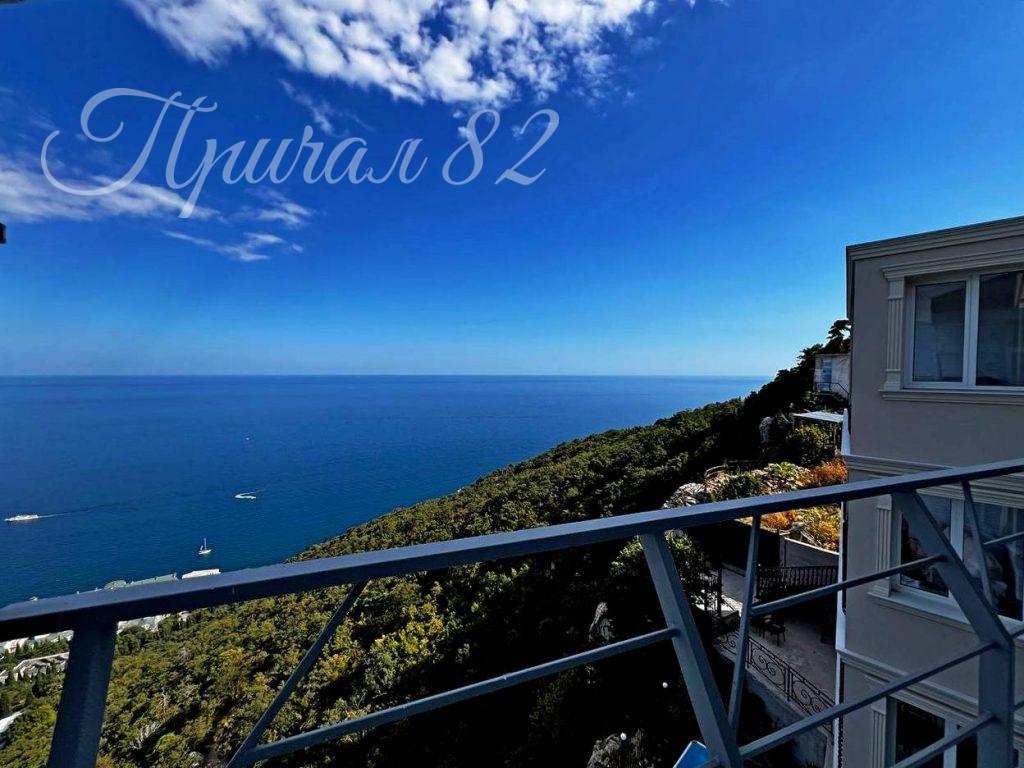 Ялта, пгт. Гаспра. пер. Парусный