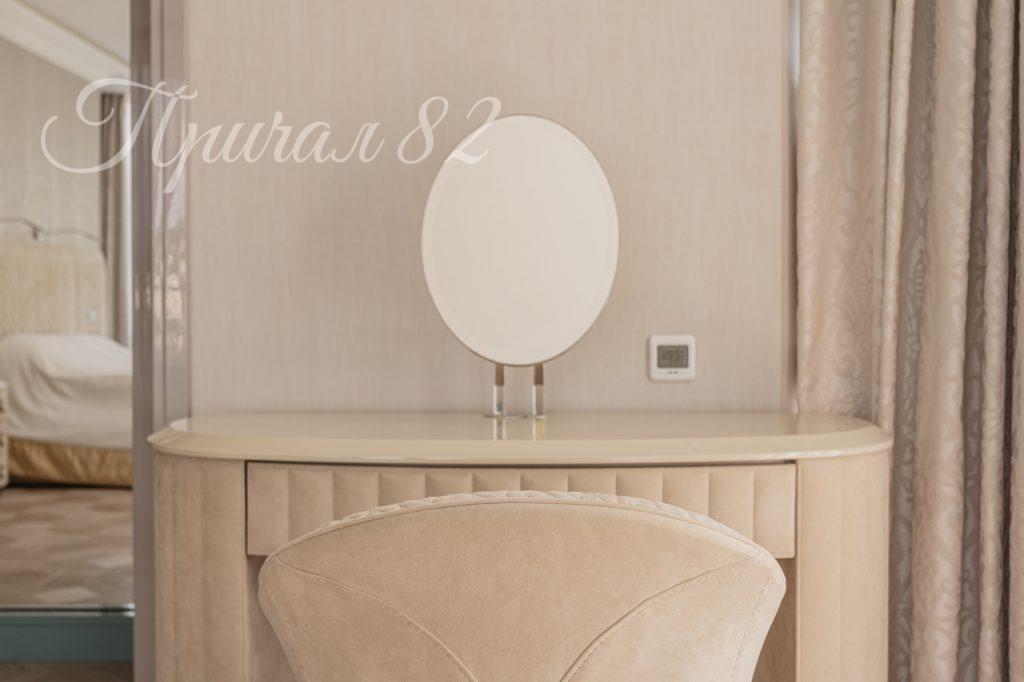 Ялта, пгт. Гурзуф, Набережная им. Пушкина, 5Д