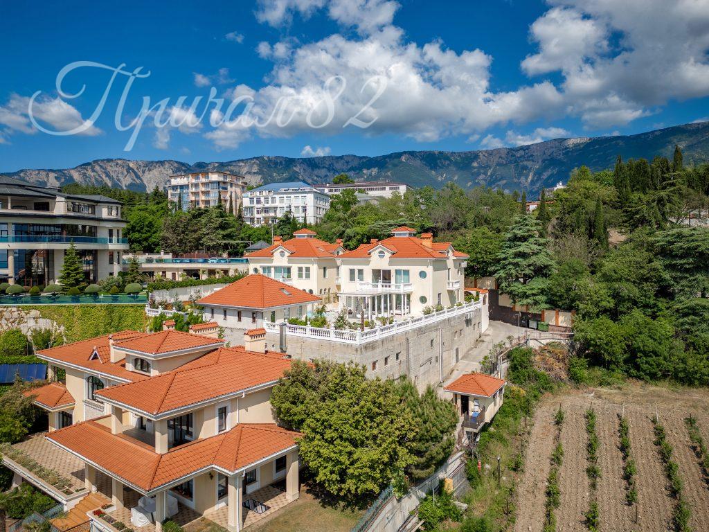 Ялта, ул. Коммунаров 12