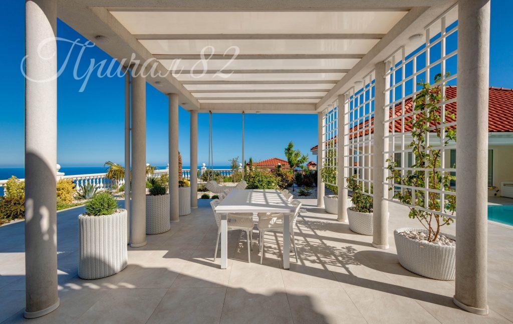 Ялта, ул. Коммунаров 12