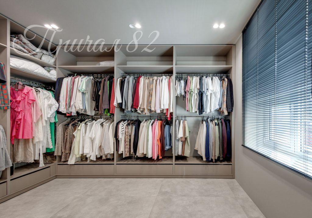 Ялта, ул. Коммунаров 12