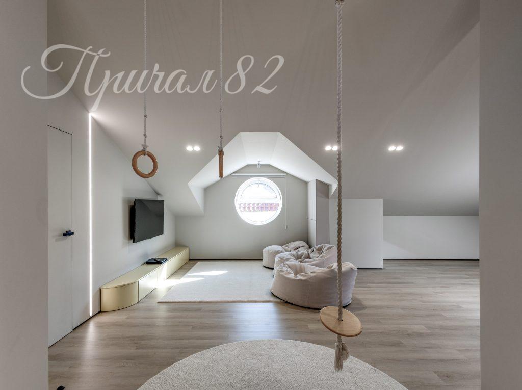 Ялта, ул. Коммунаров 12