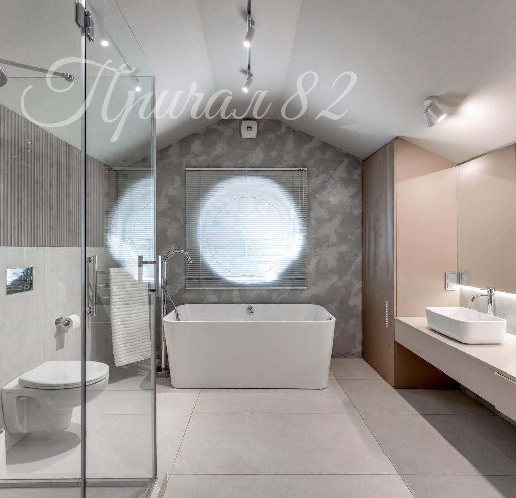 Ялта, ул. Коммунаров 12