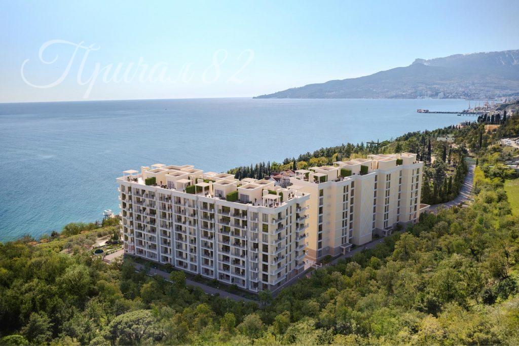 Ялта, ПГТ Никита, Днепровская 5А