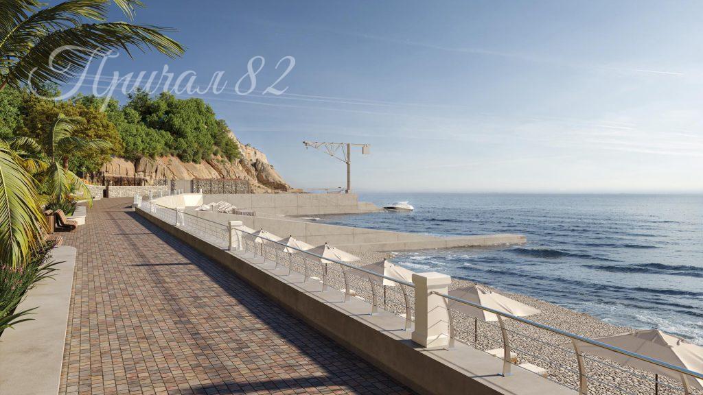 Ялта, ПГТ Никита, Днепровская 5А