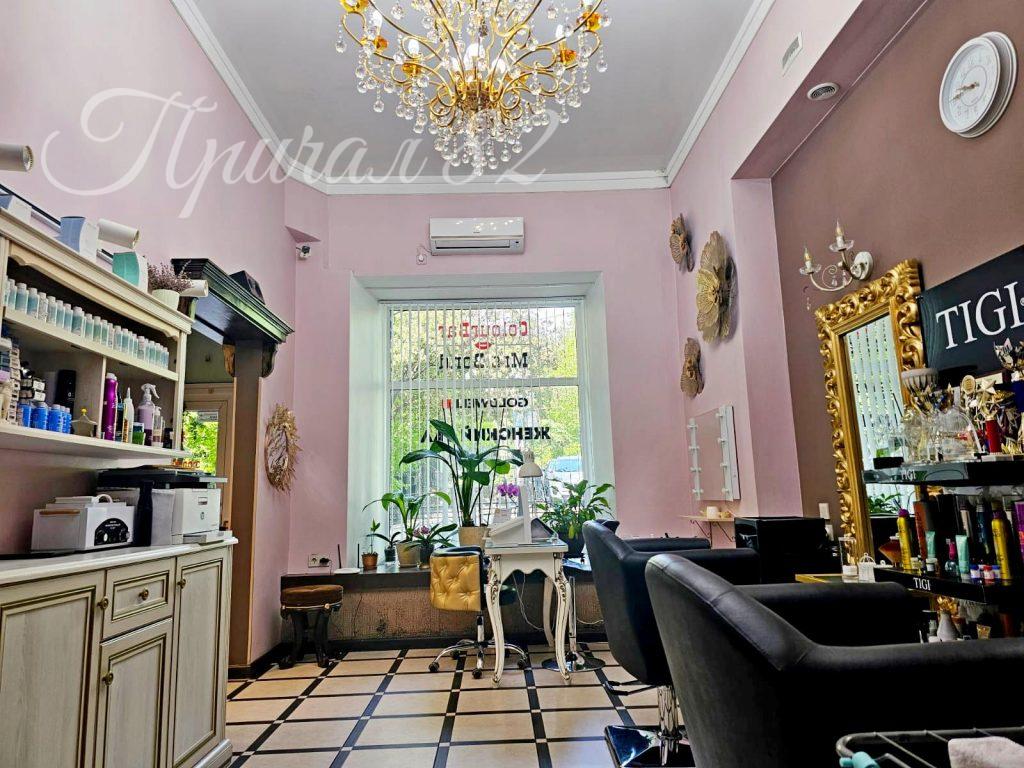 Ялта, ул. Московская д. 1/6
