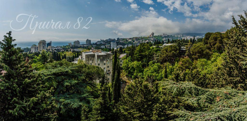Ялта, ул. Щорса, 4В