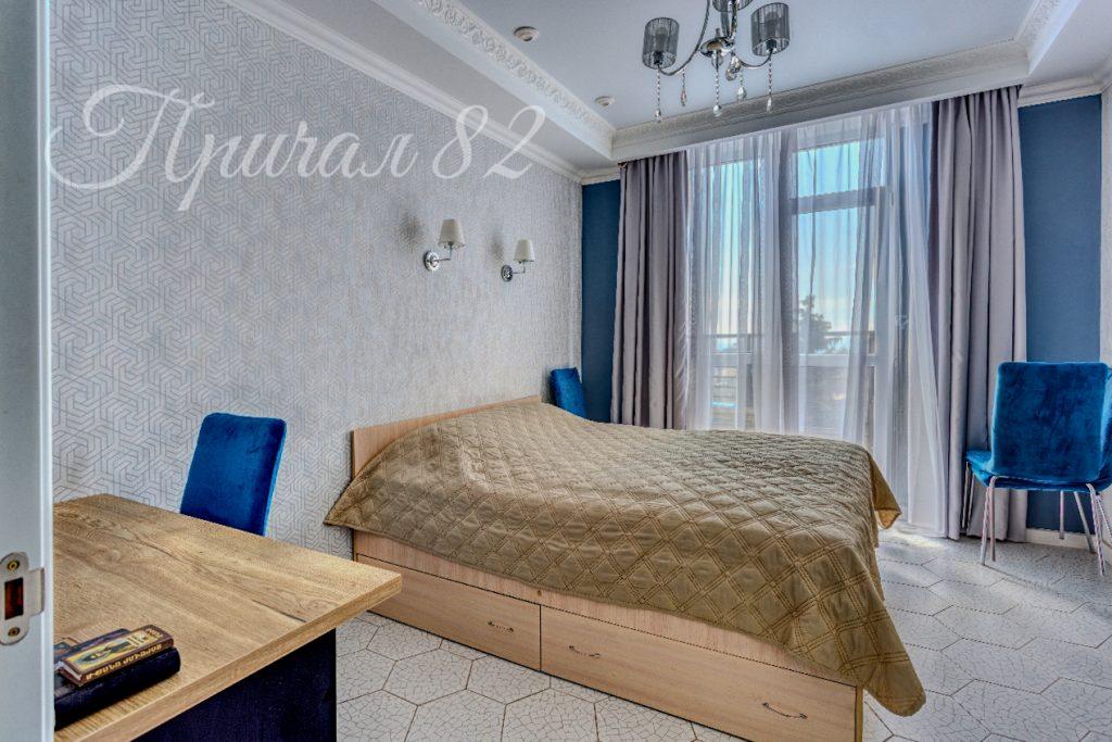 Ялта, ул. Щорса, 4В