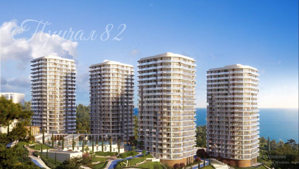 Алушта, Западная 4