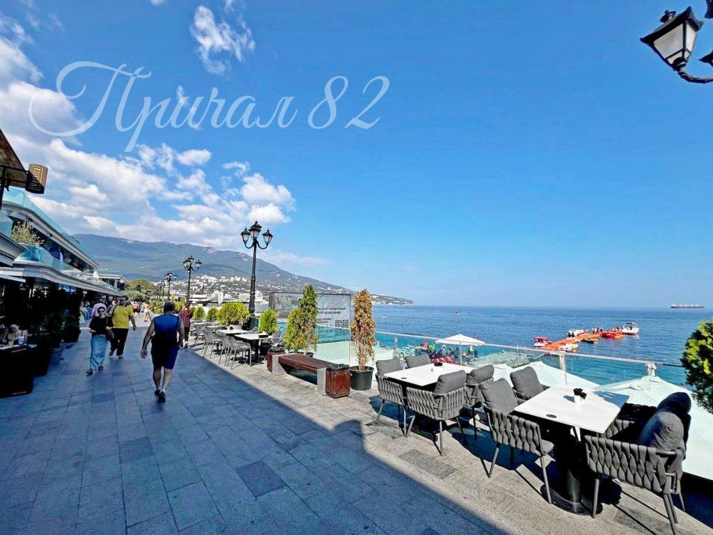 Ялта. ул. Ленина 18