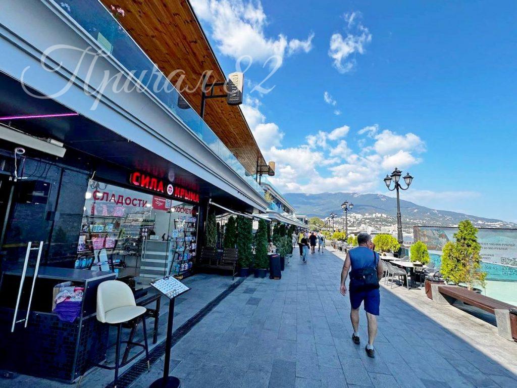 Ялта. ул. Ленина 18