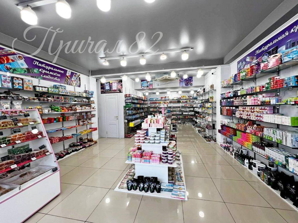 Ялта. ул. Ленина 18