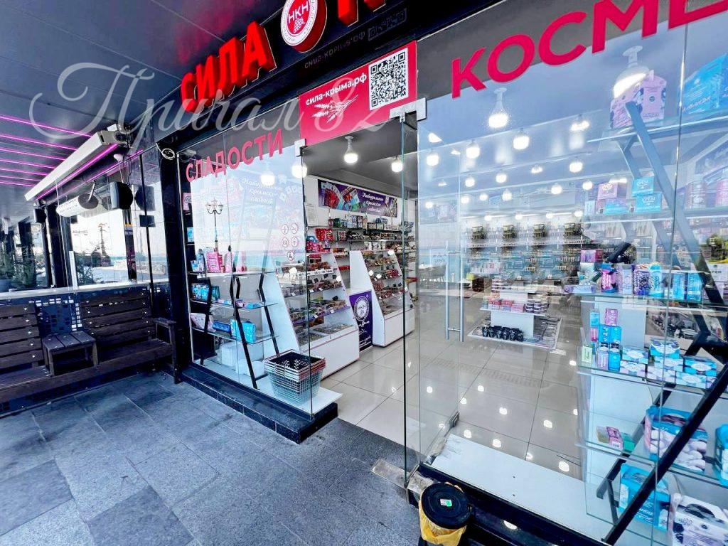 Ялта. ул. Ленина 18