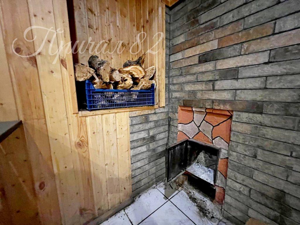 Ялта, ул. Найденова 20А