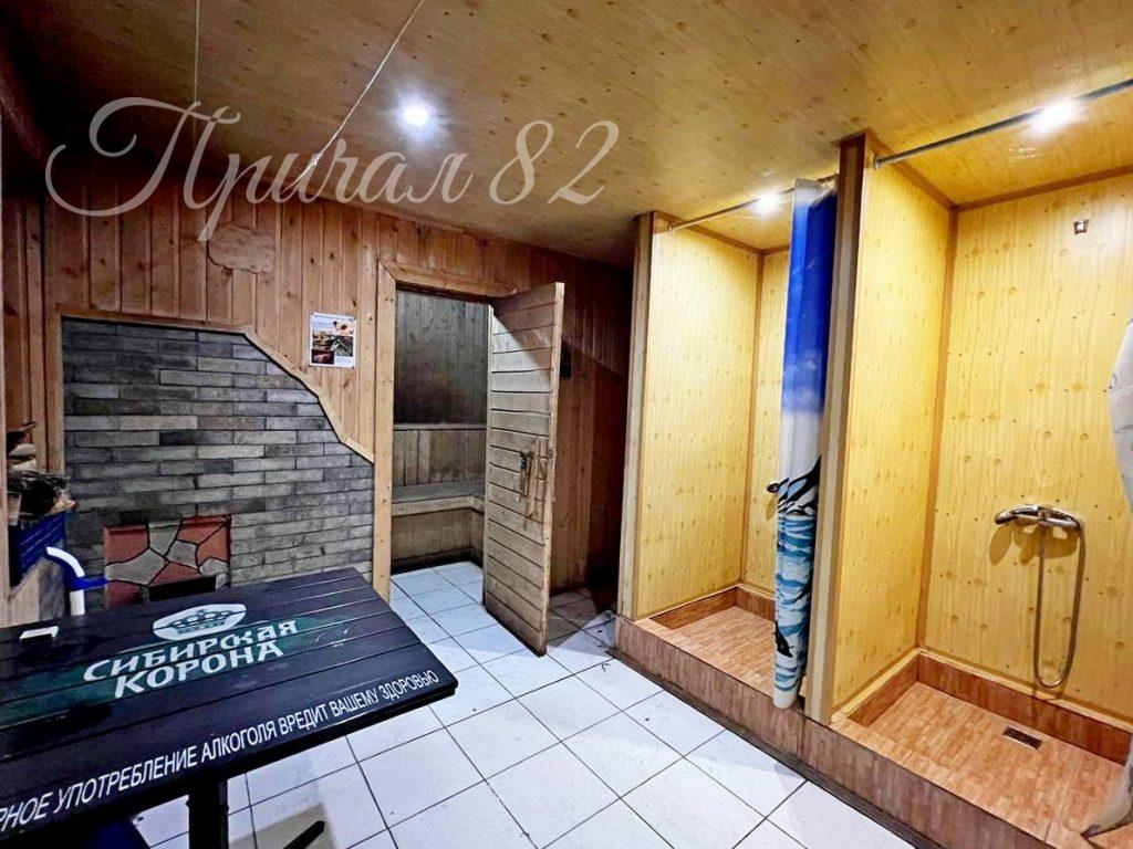 Ялта, ул. Найденова 20А