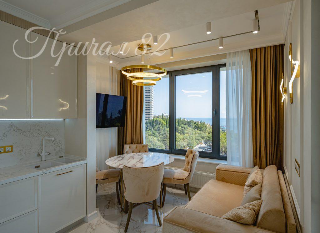Ялта улица Дзержинского