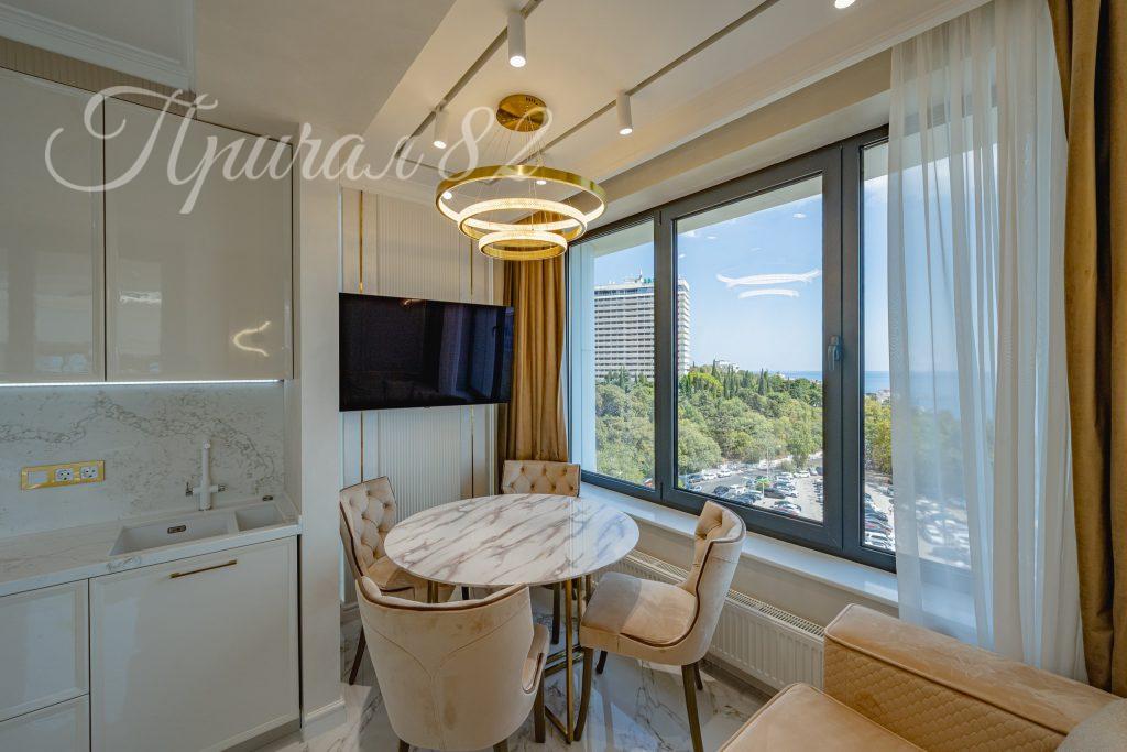 Ялта улица Дзержинского