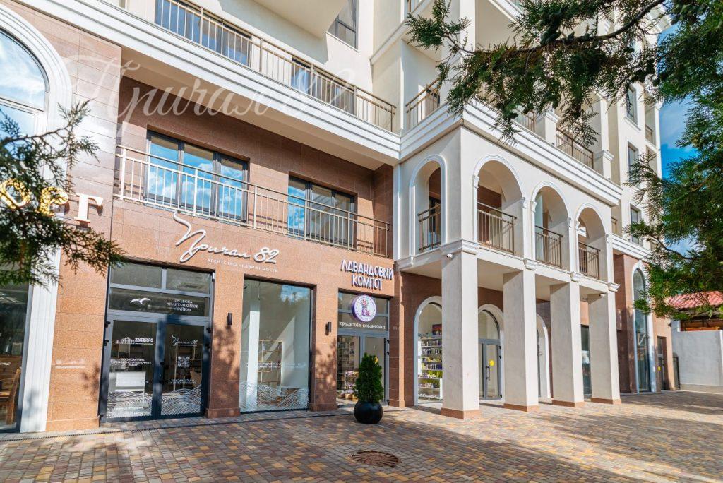 Алушта, Ленина, 17