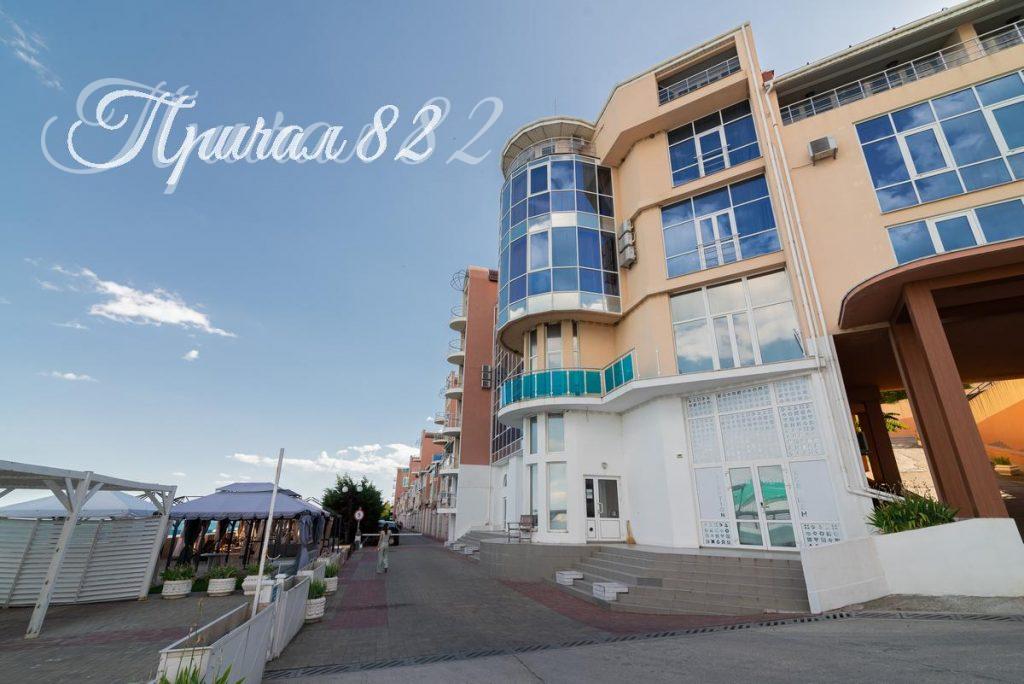 Алушта, пос.Чайка, ул.Багрова, 12