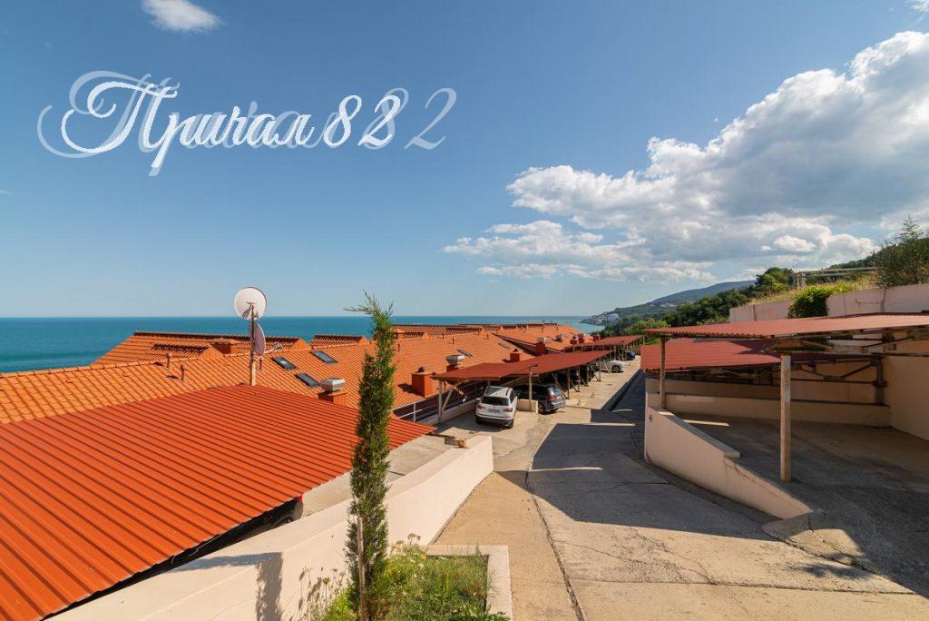 Алушта, пос.Чайка, ул.Багрова, 12