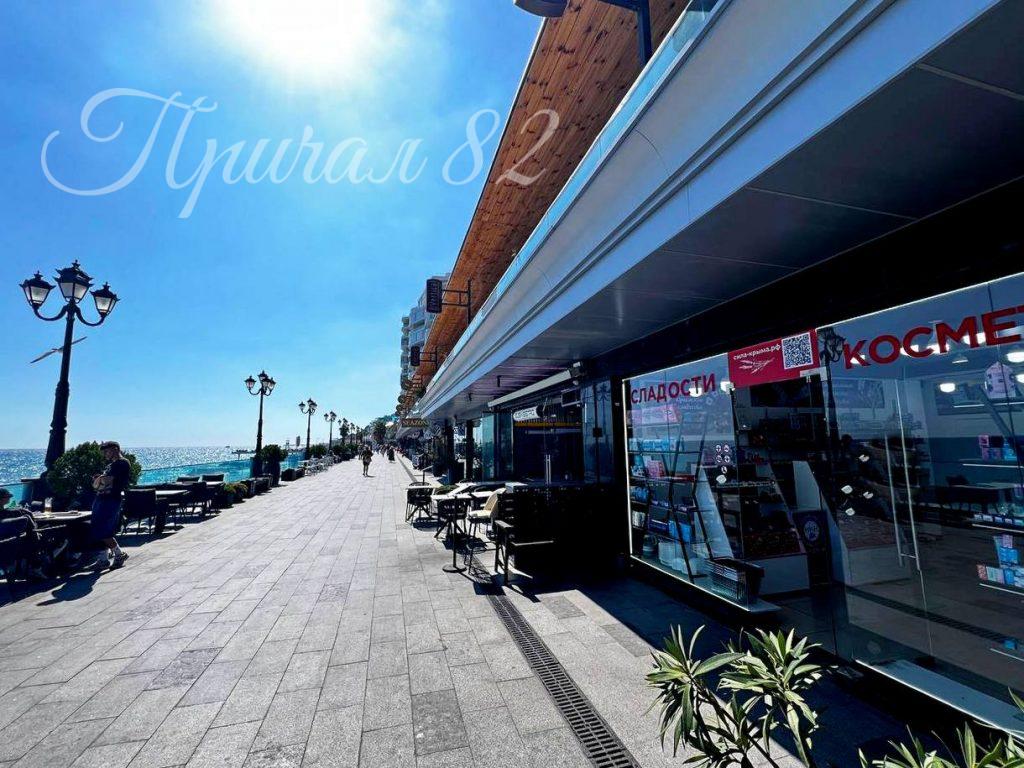 Ялта. ул. Ленина 18