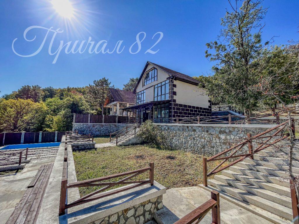 Бахчисарайское шоссе 52