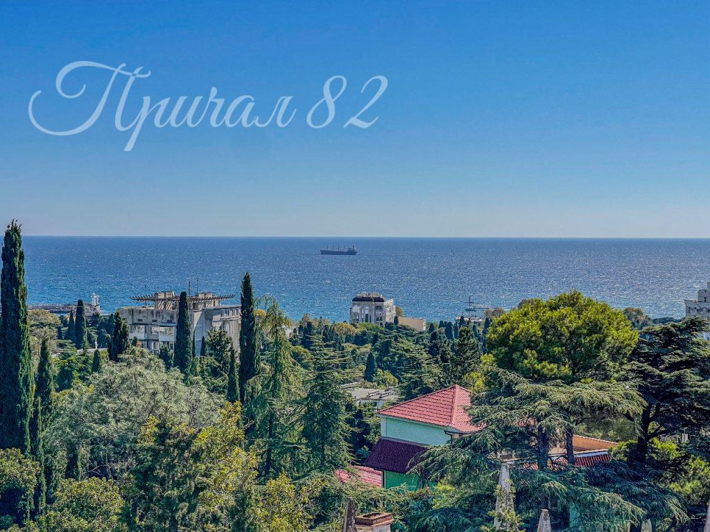 Ялта, ул. Щорса, 4В