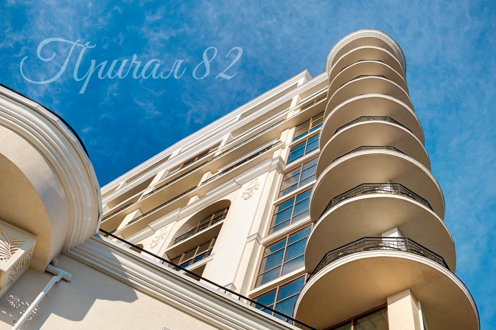 Ялта, шоссе Дражинского 26