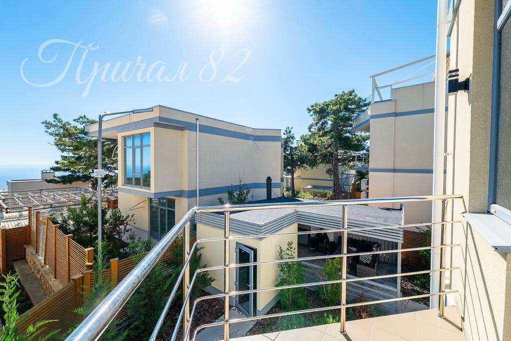 Ялта, пгт. Гаспра, ул. Горького 92