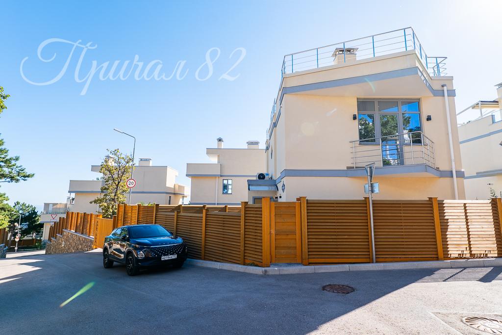 Ялта, пгт. Гаспра, ул. Горького 92