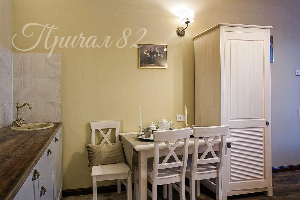 Ялта, пгт Виноградное, Бахчисарайское шоссе 14Г